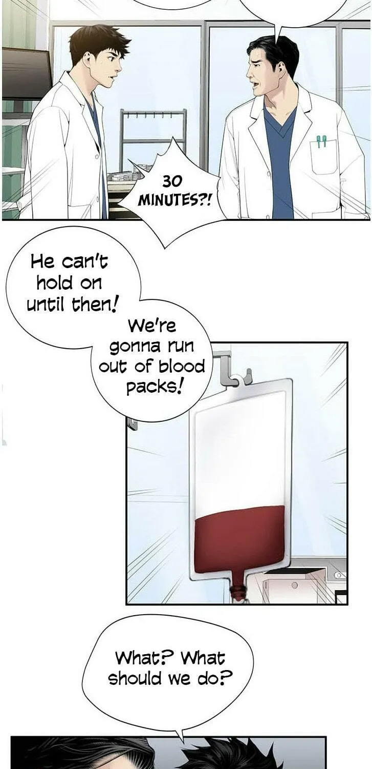 A True Doctor Chapter 17 page 16 - 