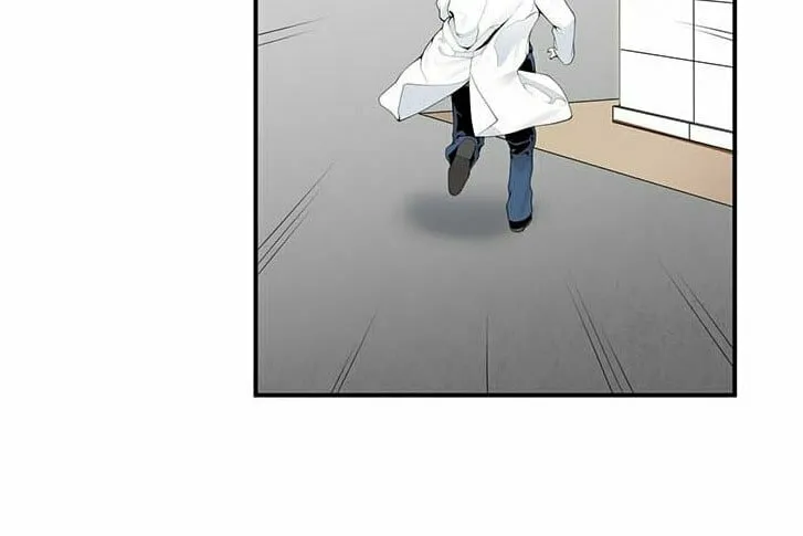 A True Doctor Chapter 17 page 32 - 