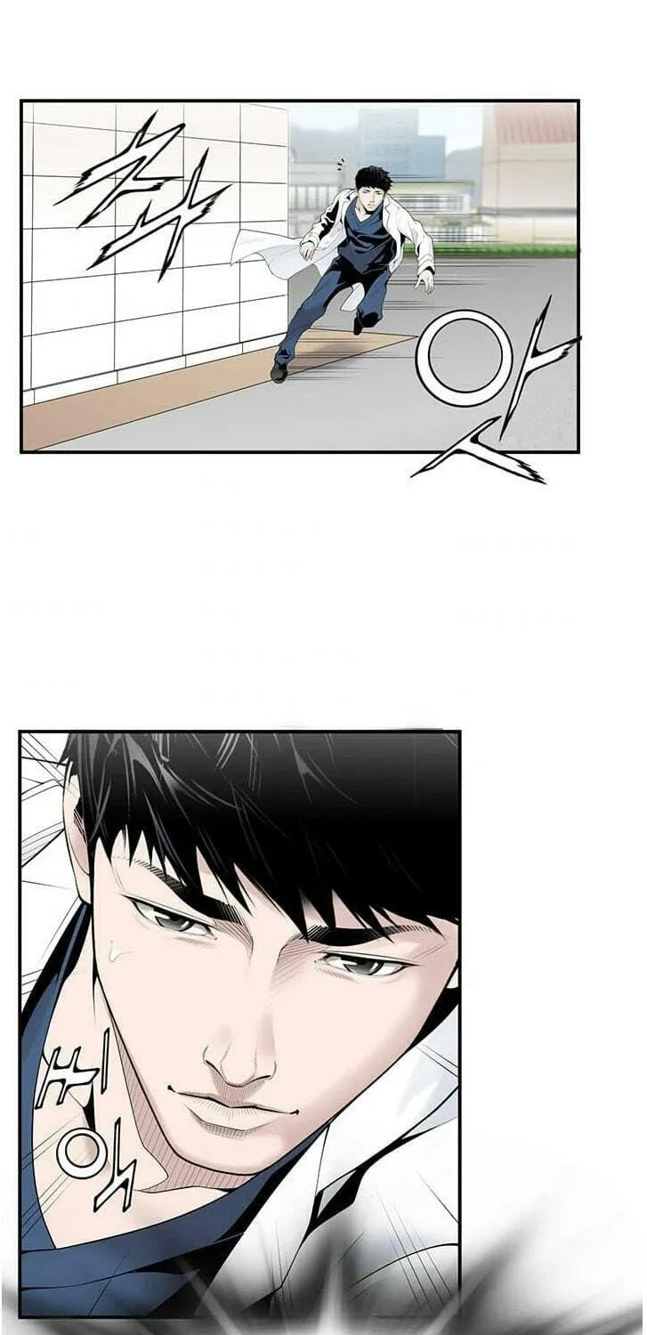 A True Doctor Chapter 17 page 33 - 