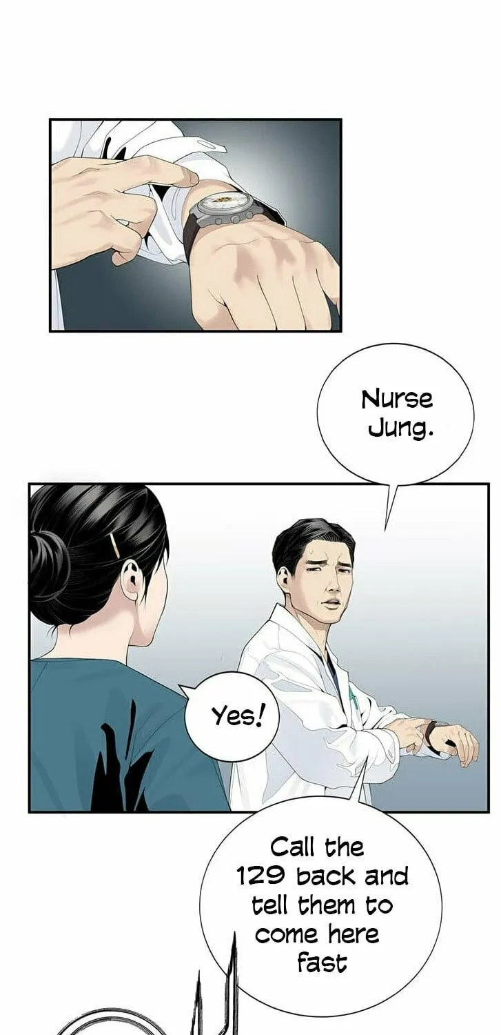 A True Doctor Chapter 17 page 37 - 