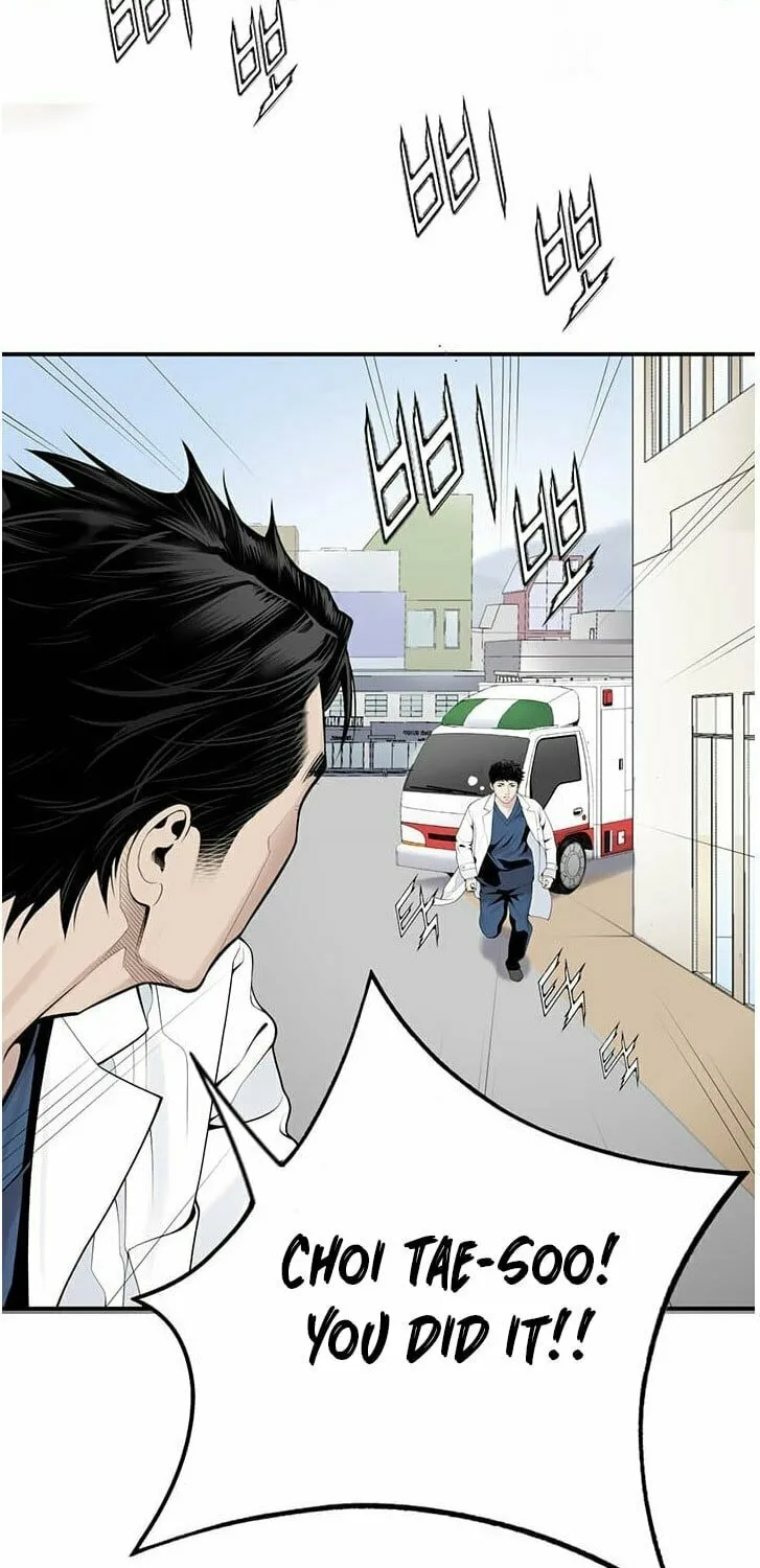 A True Doctor Chapter 17 page 39 - 