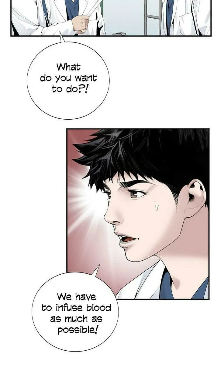 A True Doctor Chapter 17 page 5 - 