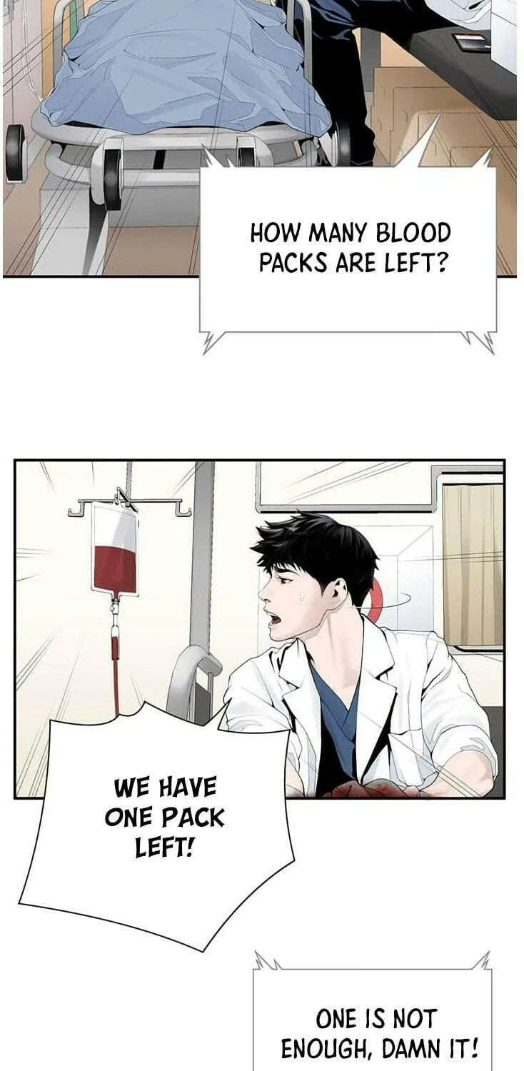 A True Doctor Chapter 17 page 47 - 