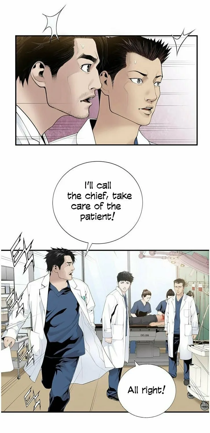 A True Doctor Chapter 17 page 6 - 