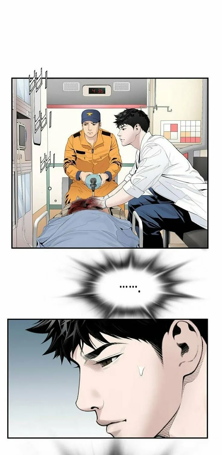 A True Doctor Chapter 17 page 51 - 