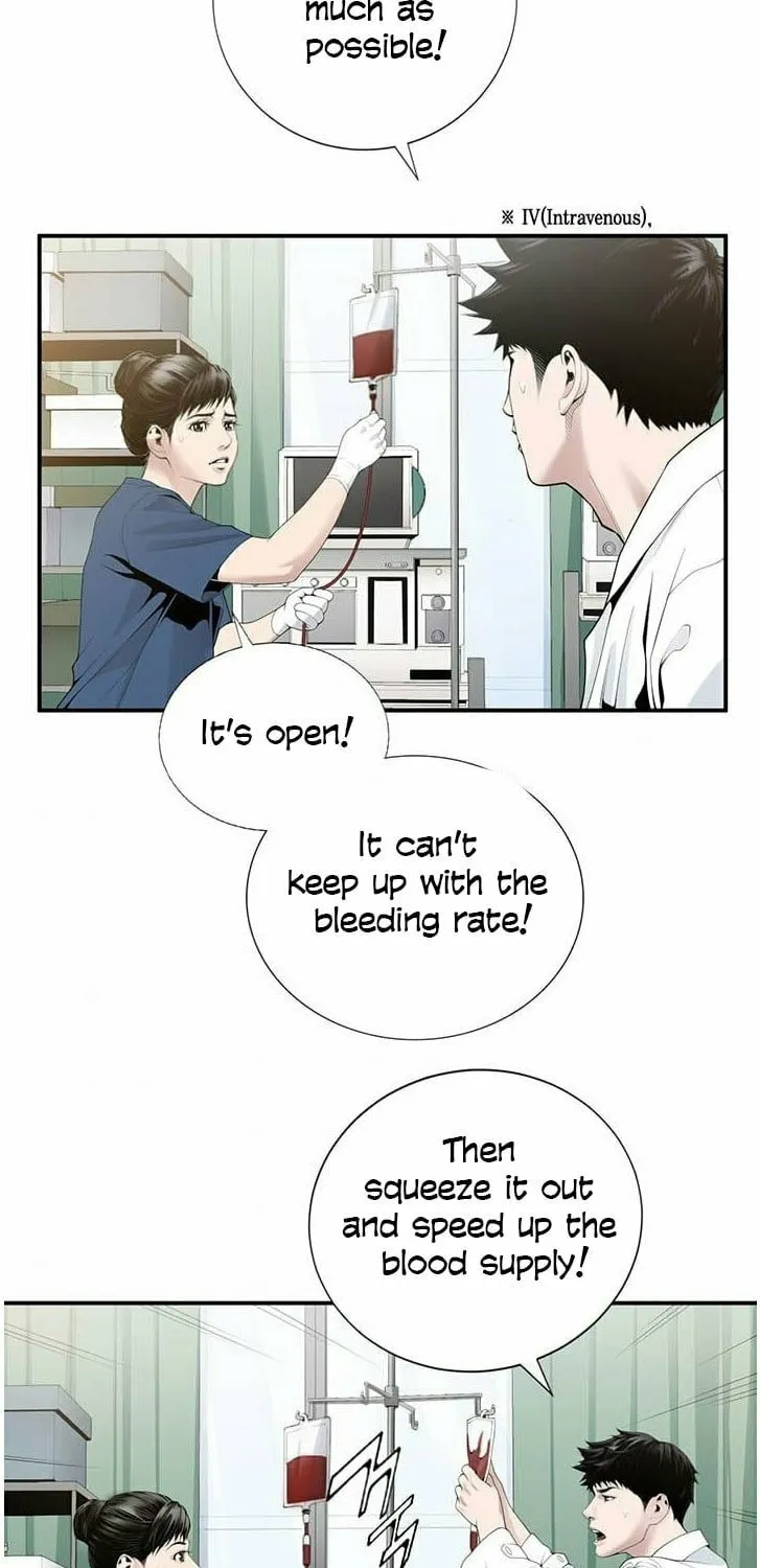 A True Doctor Chapter 17 page 8 - 