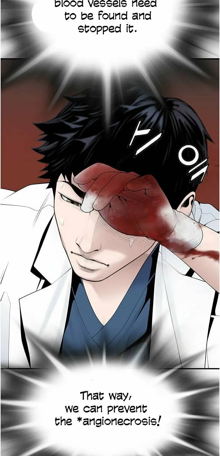 A True Doctor Chapter 18 page 11 - 
