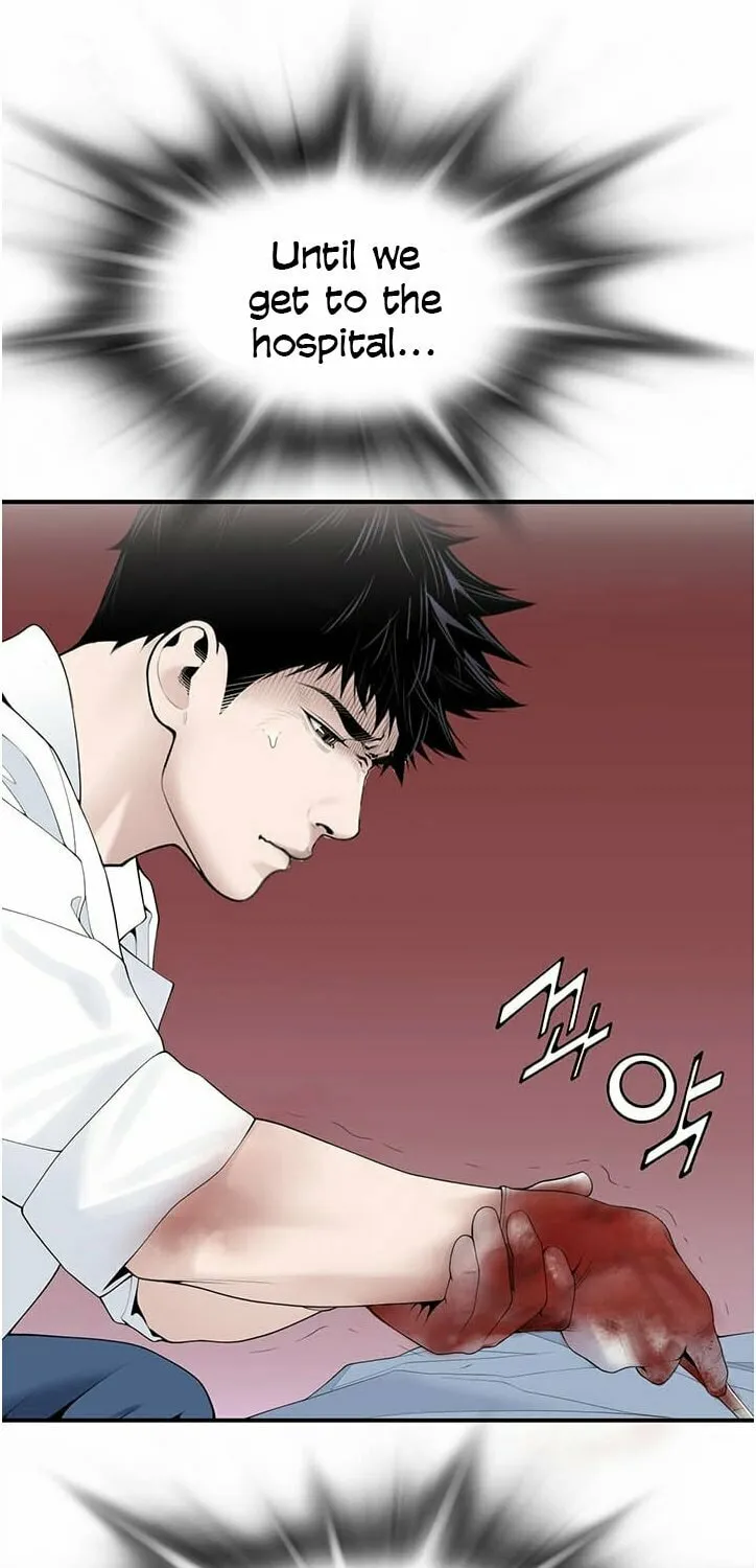 A True Doctor Chapter 18 page 17 - 