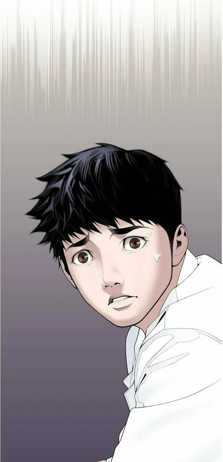 A True Doctor Chapter 18 page 25 - 