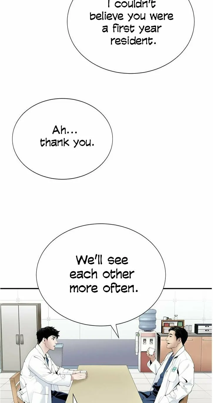 A True Doctor Chapter 18 page 43 - 
