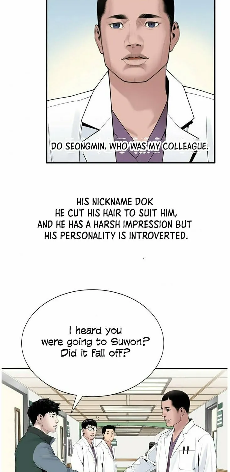 A True Doctor Chapter 18 page 57 - 