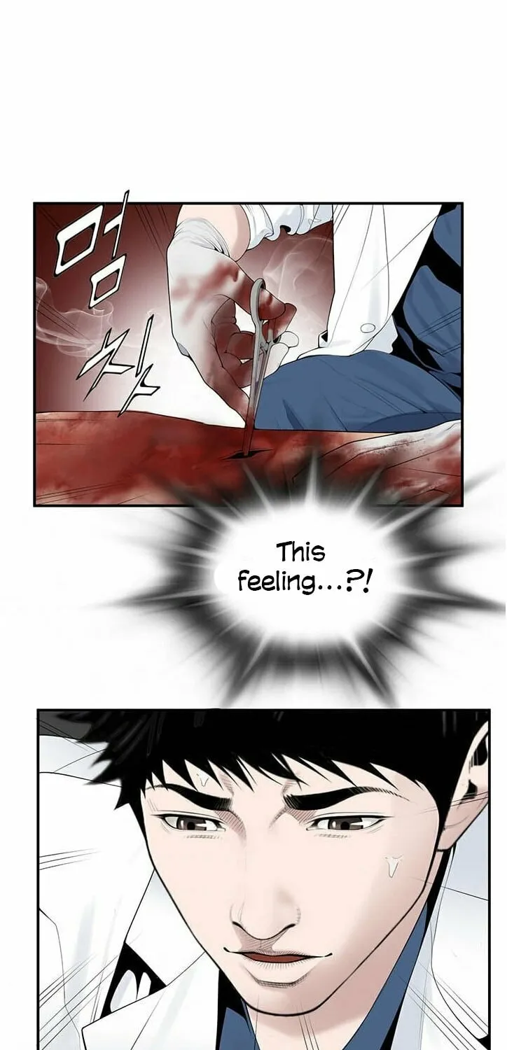 A True Doctor Chapter 18 page 8 - 