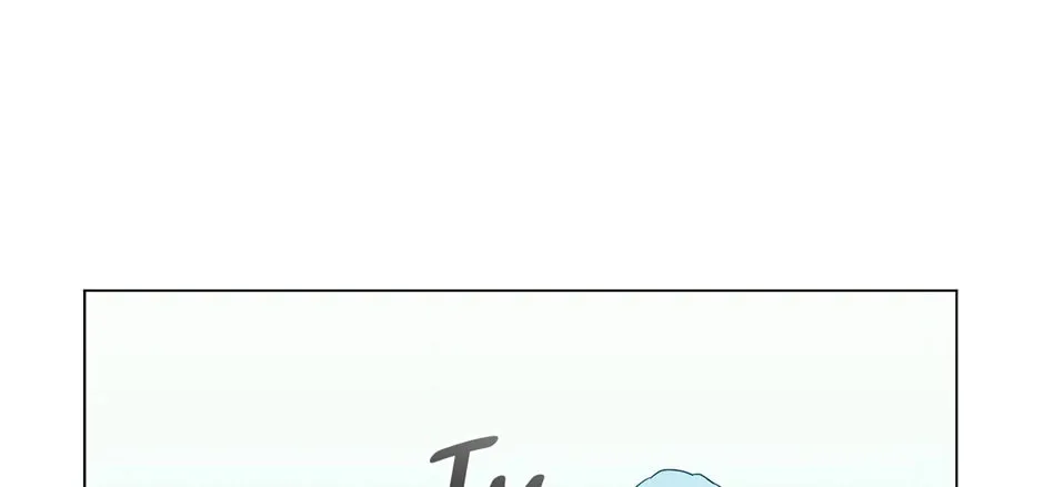 A True Doctor Chapter 19.1 page 14 - 