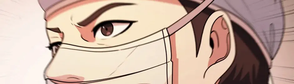 A True Doctor Chapter 19.1 page 96 - 