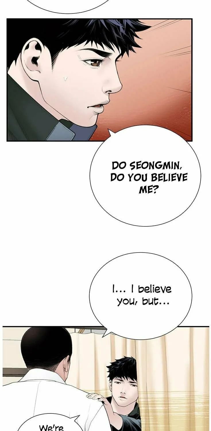 A True Doctor Chapter 19 page 12 - 