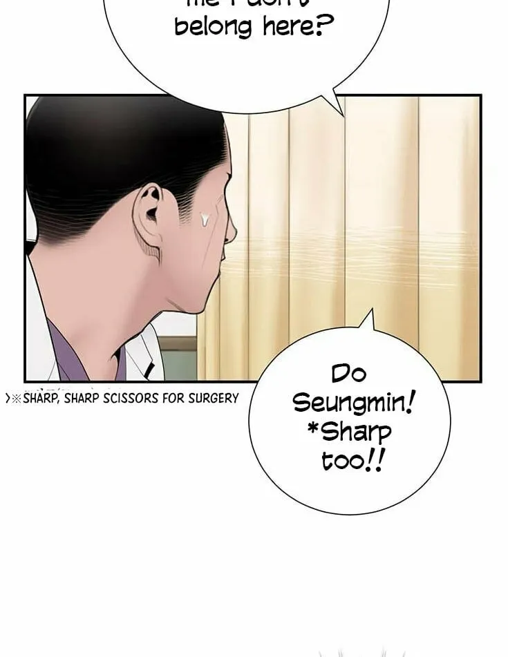 A True Doctor Chapter 19 page 15 - 