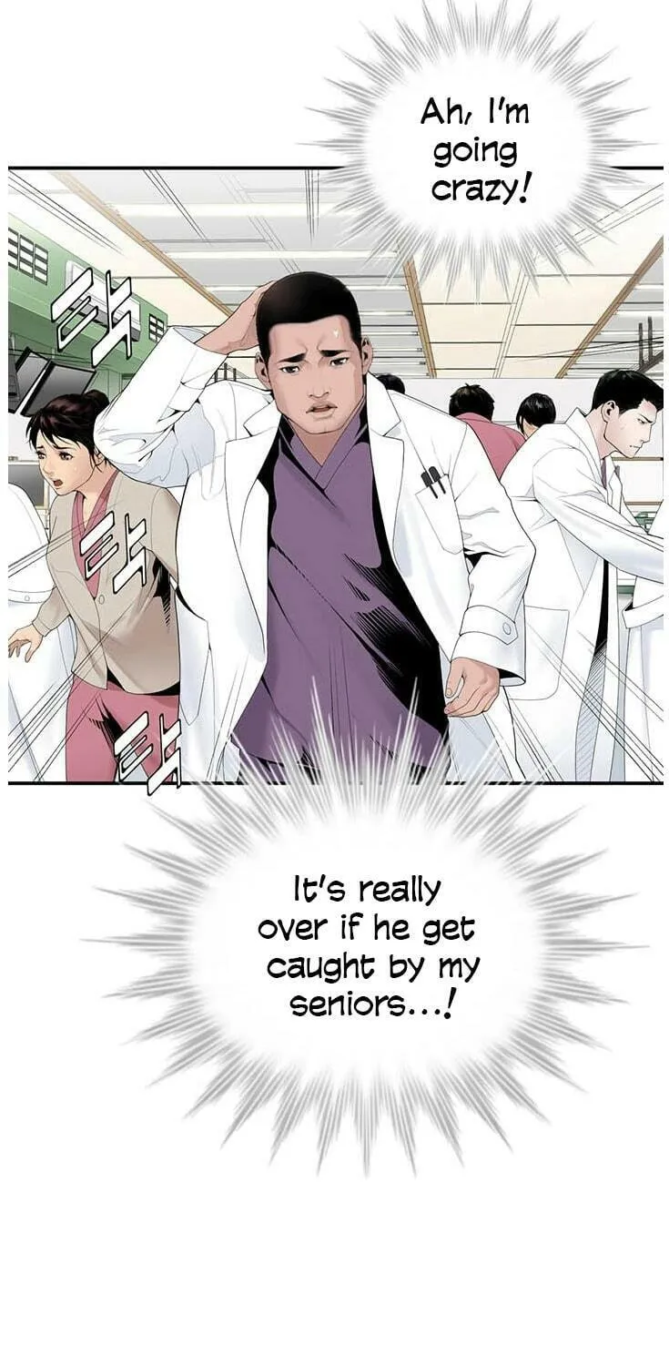 A True Doctor Chapter 19 page 16 - 