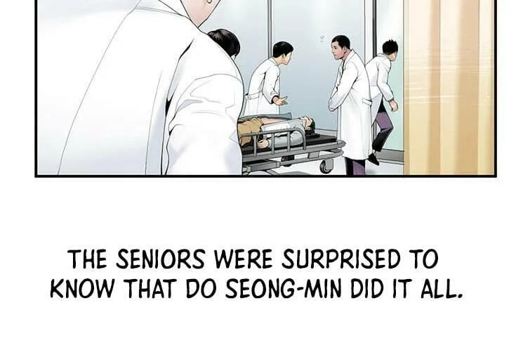 A True Doctor Chapter 19 page 23 - 