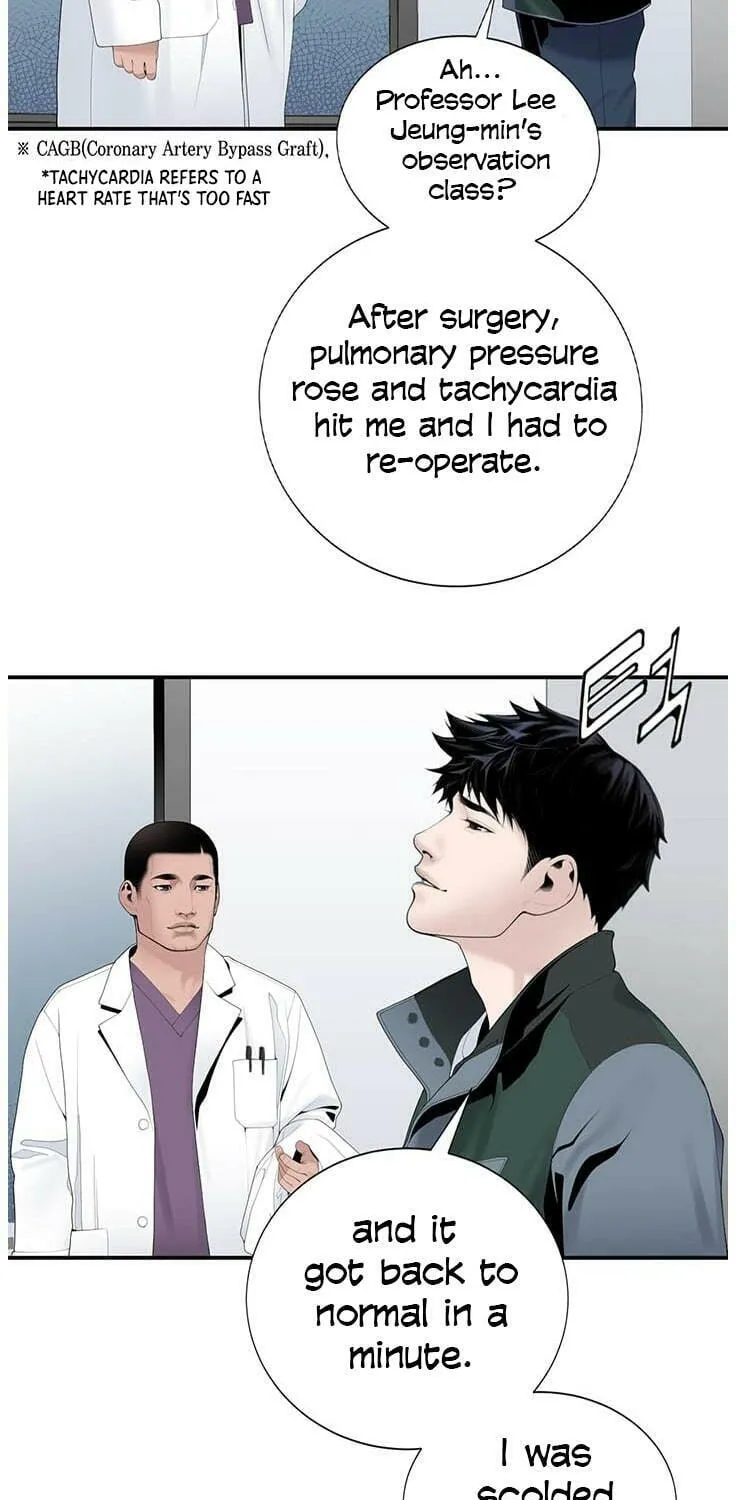 A True Doctor Chapter 19 page 26 - 