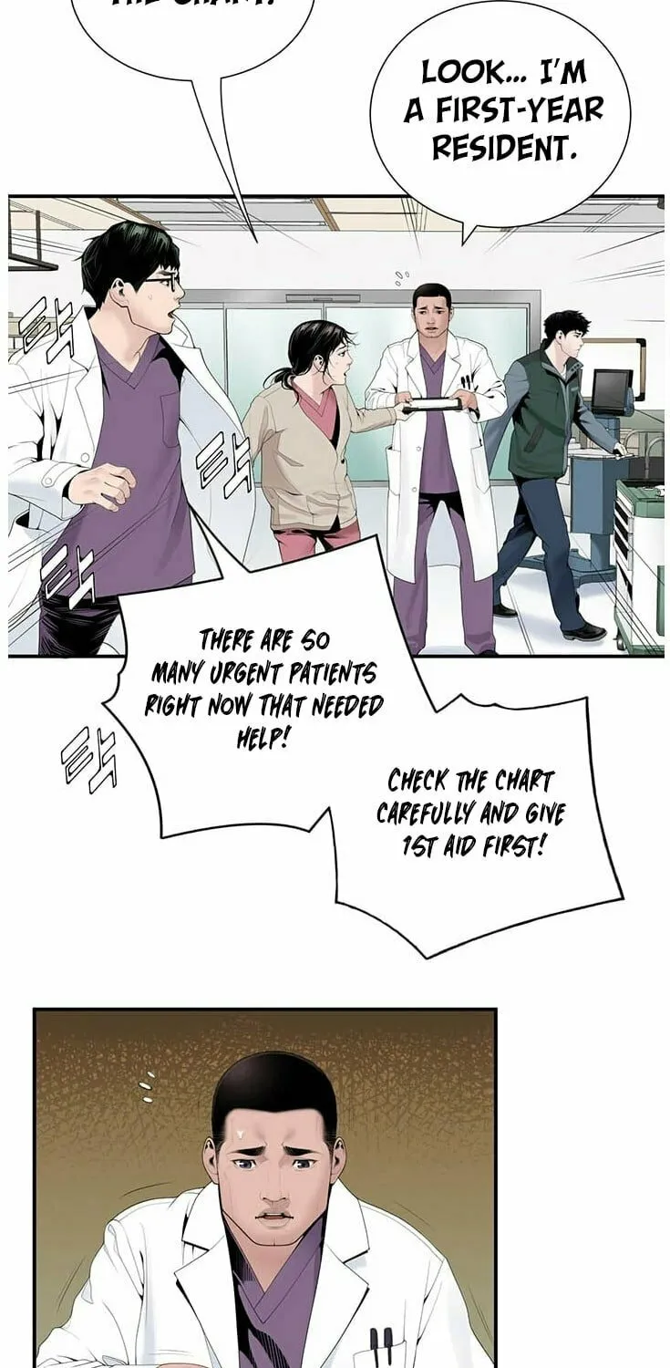 A True Doctor Chapter 19 page 4 - 
