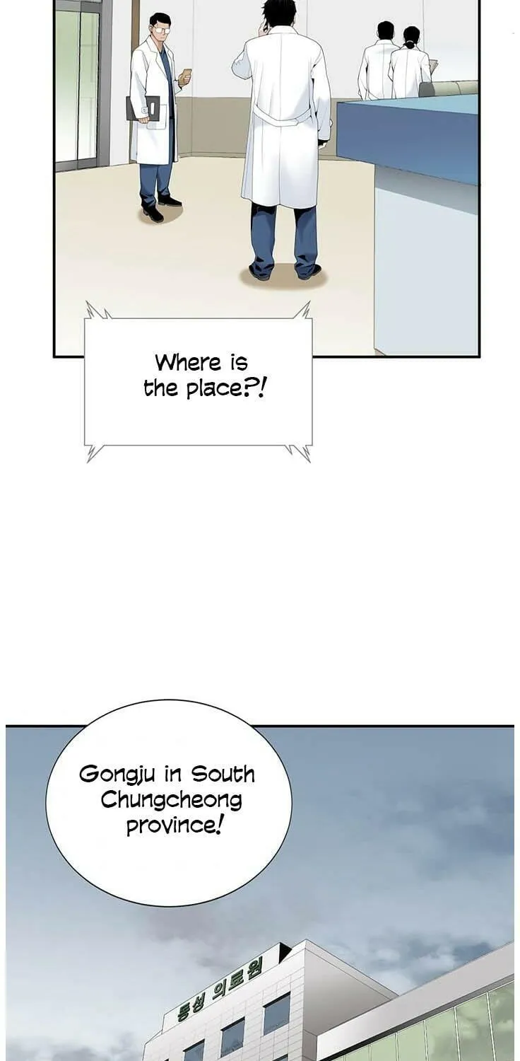 A True Doctor Chapter 19 page 41 - 