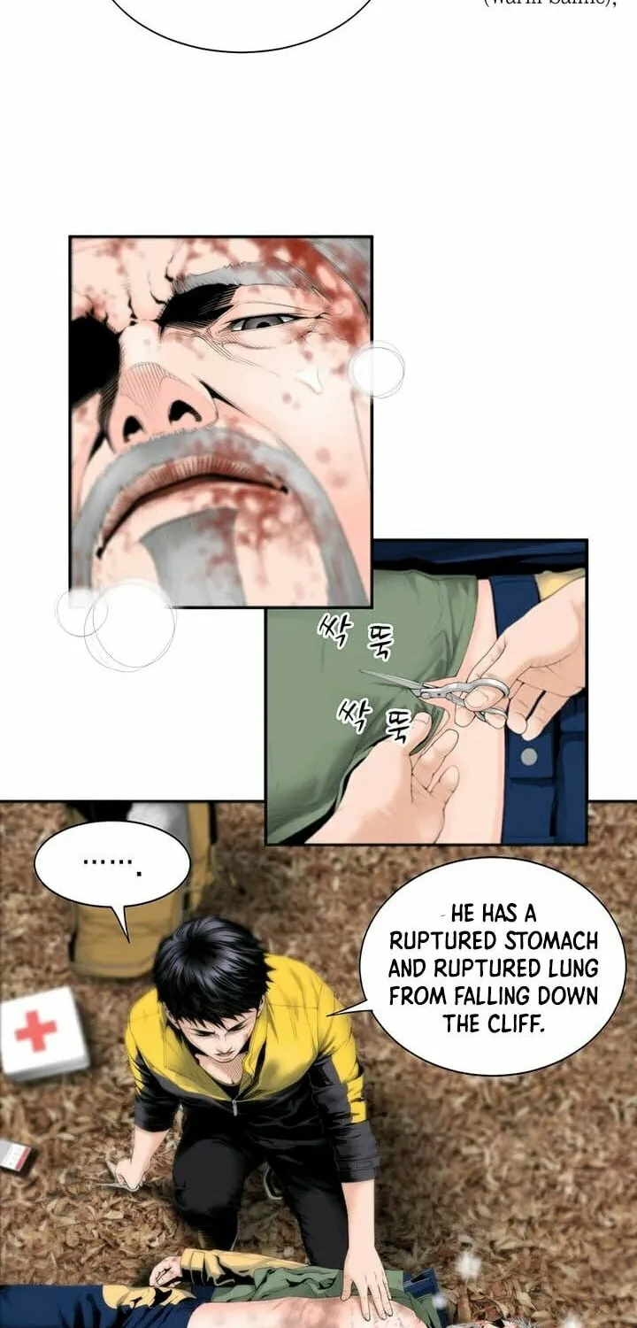 A True Doctor Chapter 2 page 15 - 