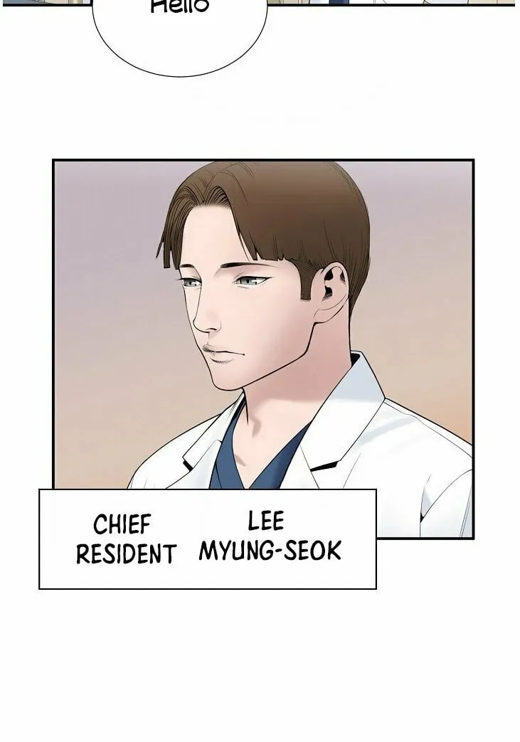 A True Doctor Chapter 20 page 17 - 