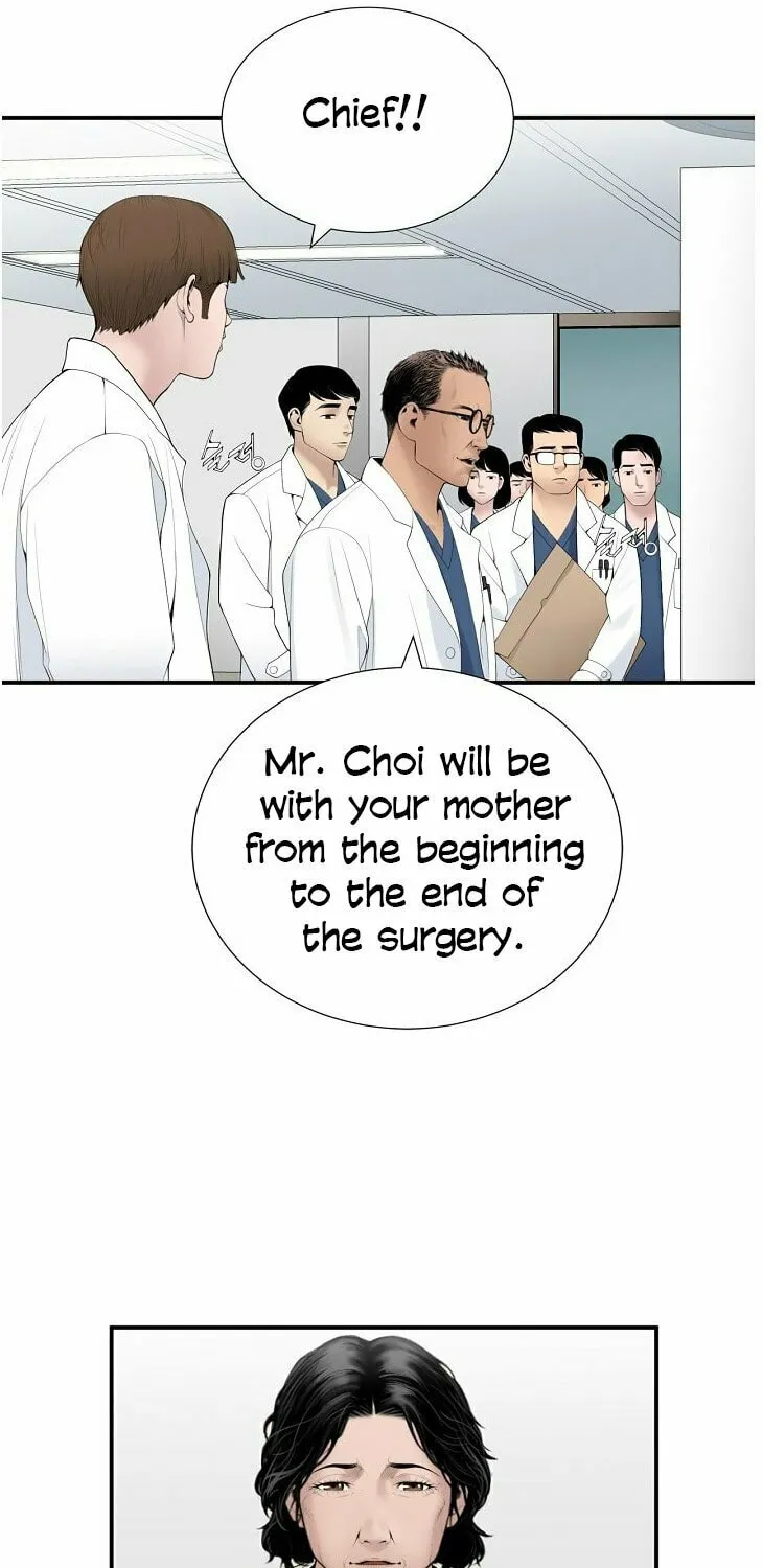 A True Doctor Chapter 20 page 26 - 
