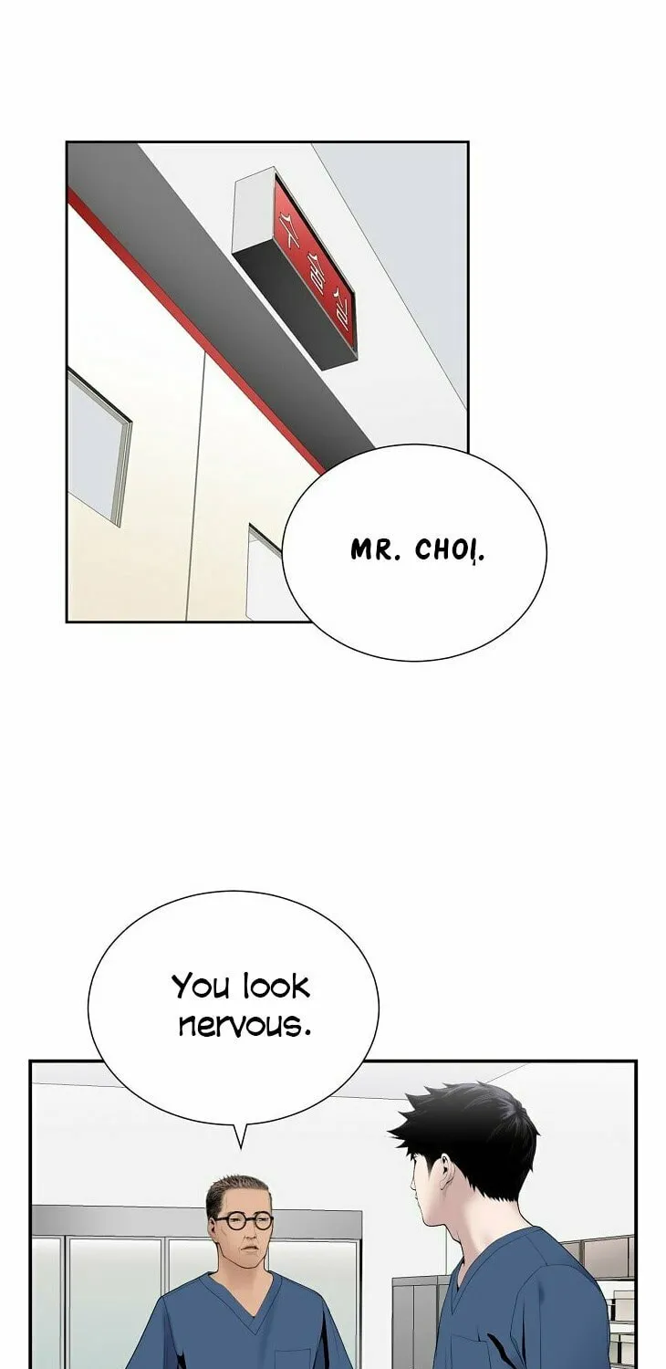 A True Doctor Chapter 20 page 31 - 