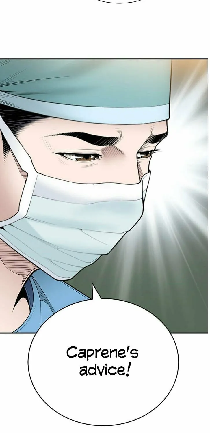 A True Doctor Chapter 21 page 12 - 