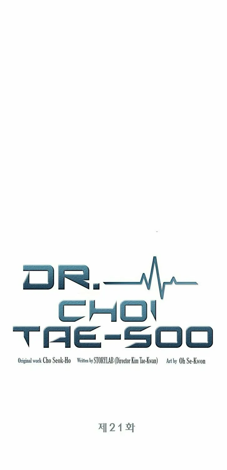 A True Doctor Chapter 21 page 13 - 