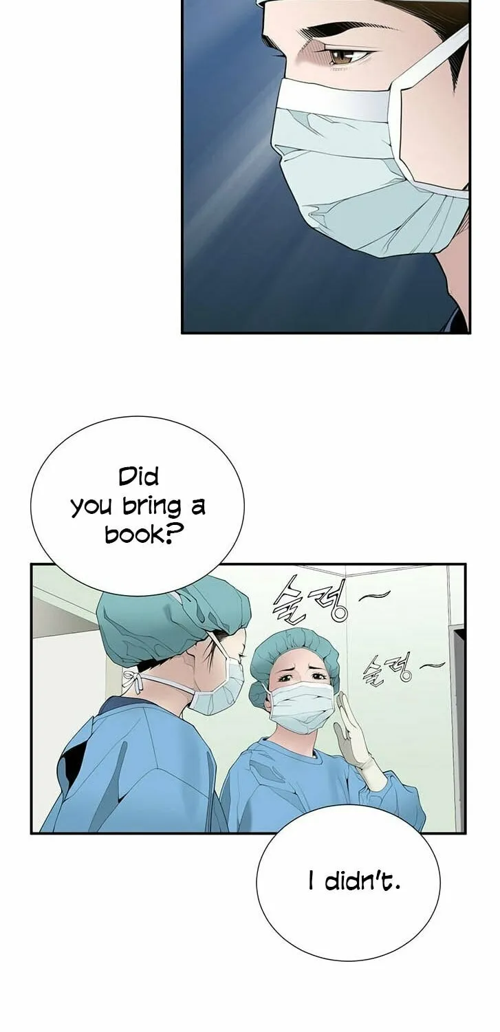 A True Doctor Chapter 21 page 15 - 