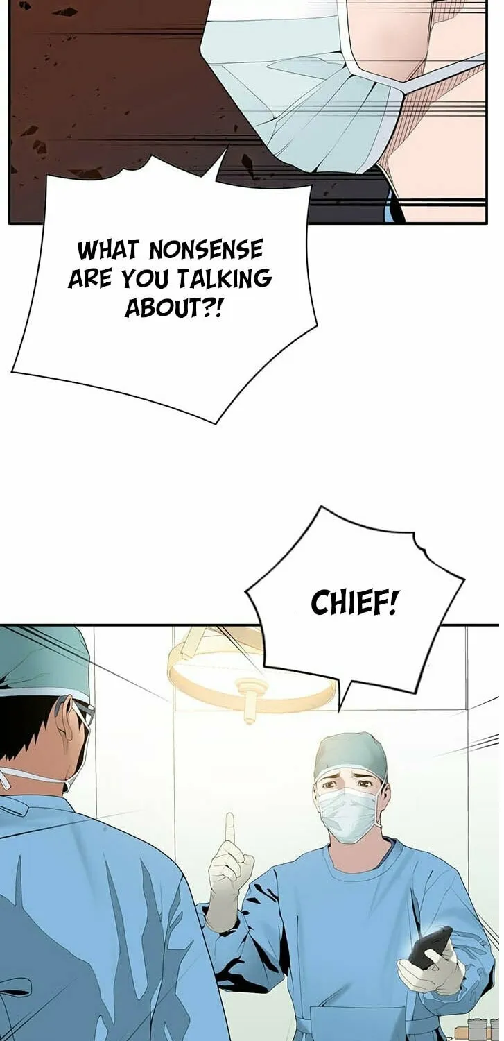 A True Doctor Chapter 21 page 20 - 