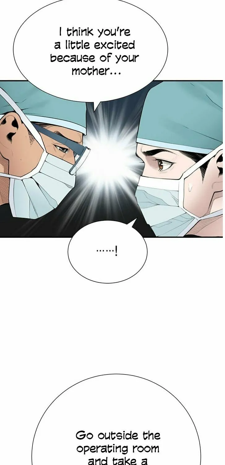 A True Doctor Chapter 21 page 4 - 