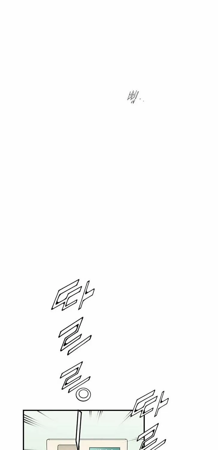 A True Doctor Chapter 21 page 37 - 