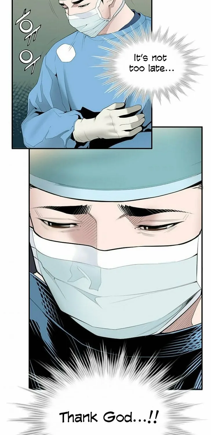 A True Doctor Chapter 21 page 42 - 