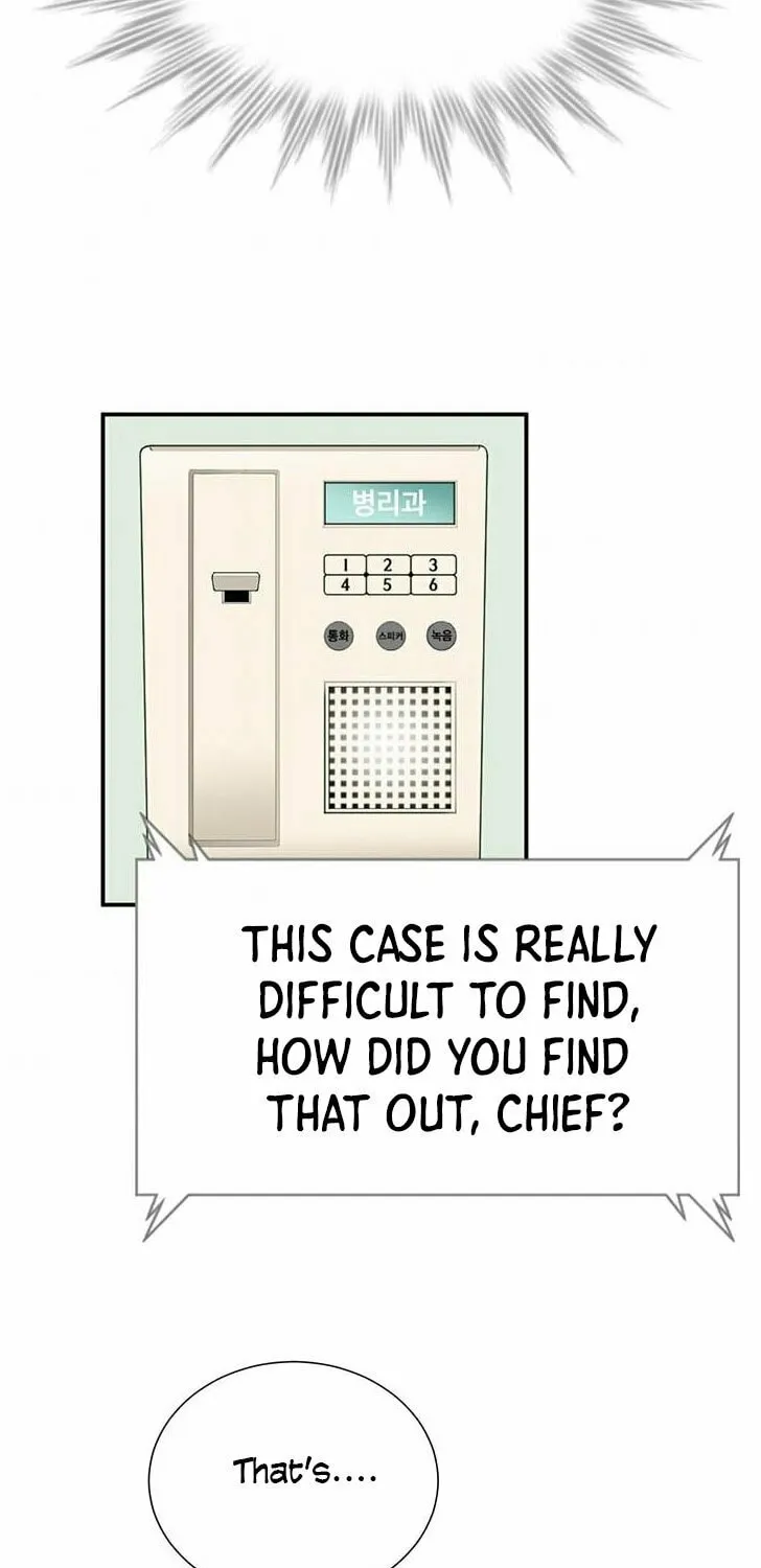 A True Doctor Chapter 21 page 43 - 