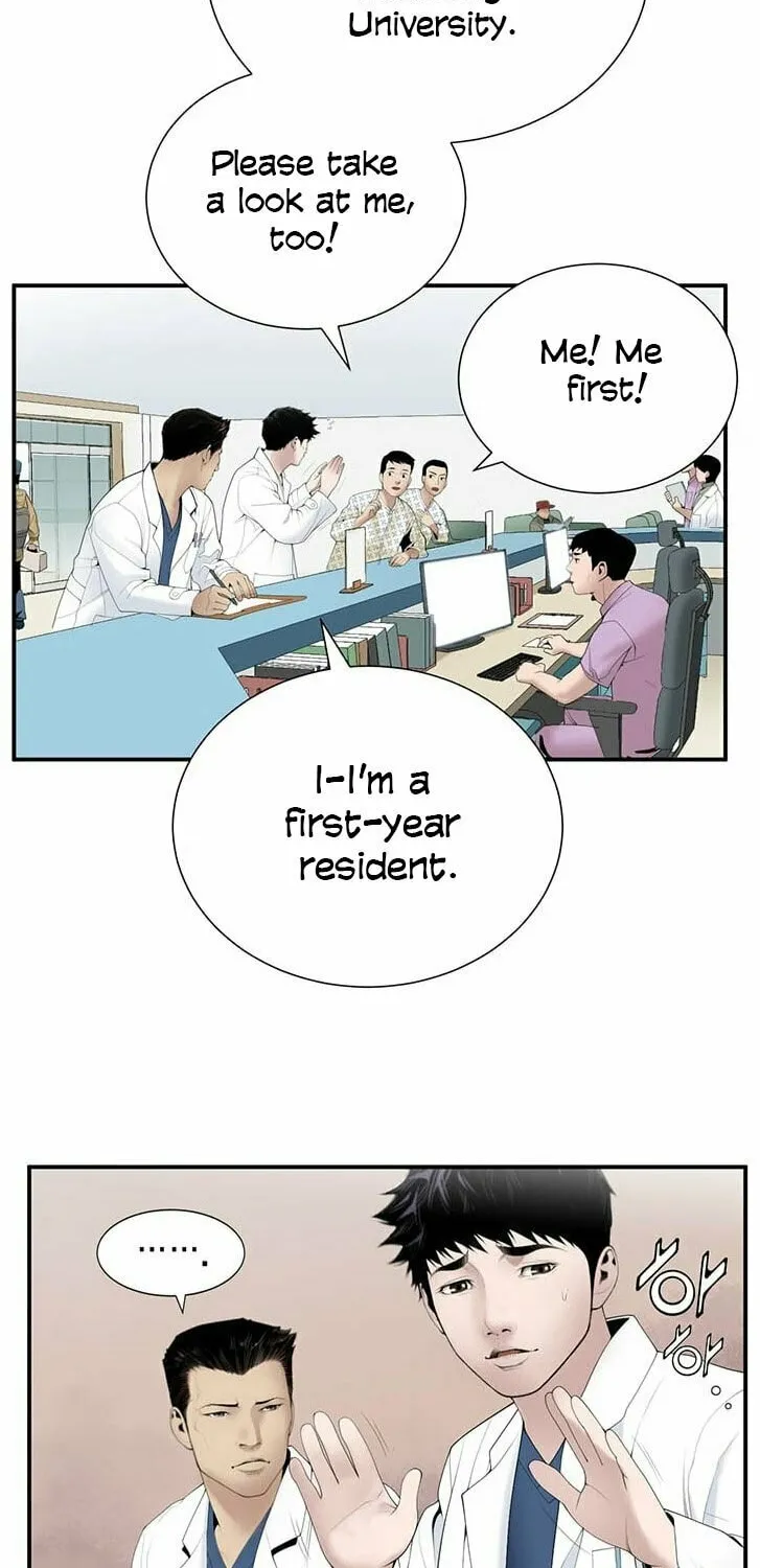 A True Doctor Chapter 21 page 52 - 