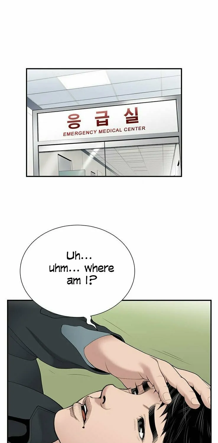 A True Doctor Chapter 22 page 19 - 