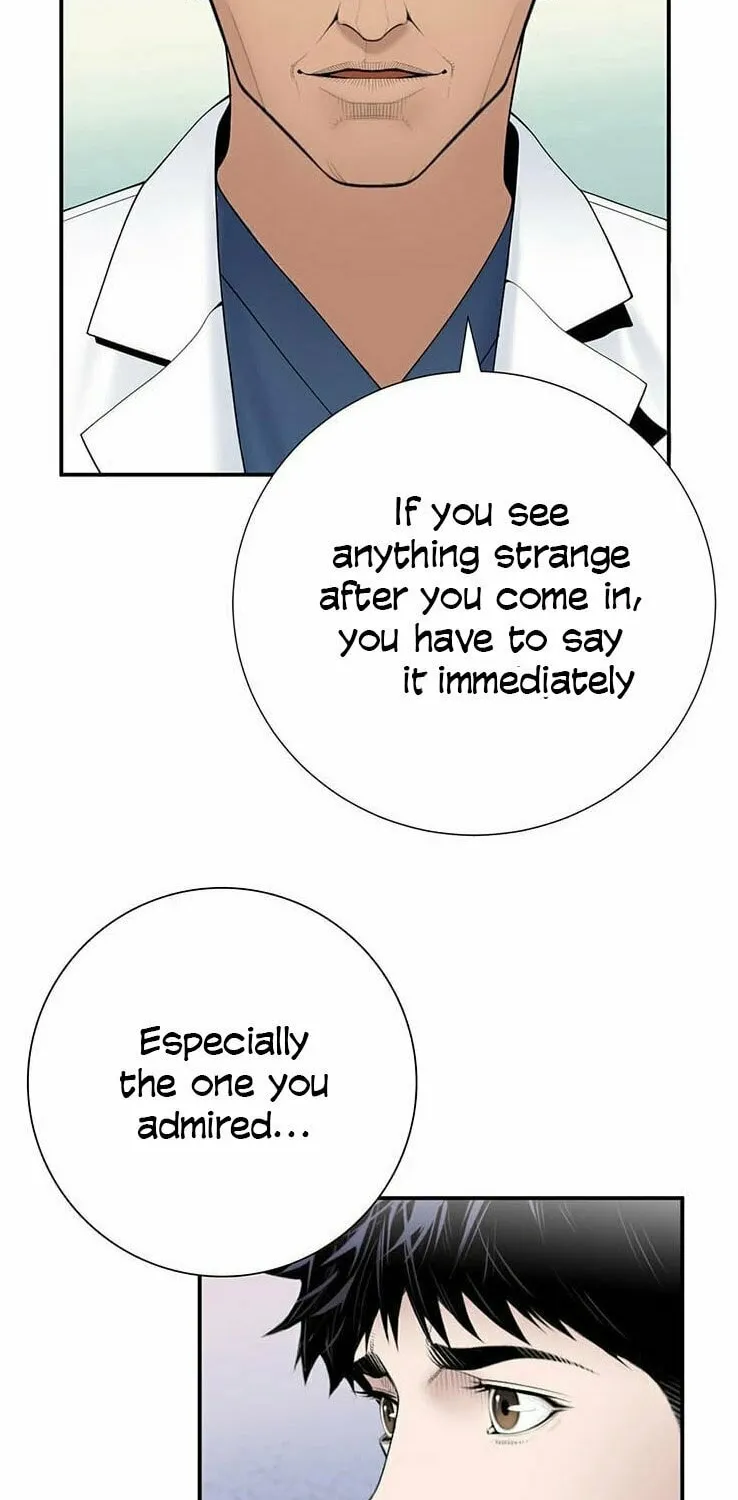 A True Doctor Chapter 22 page 3 - 