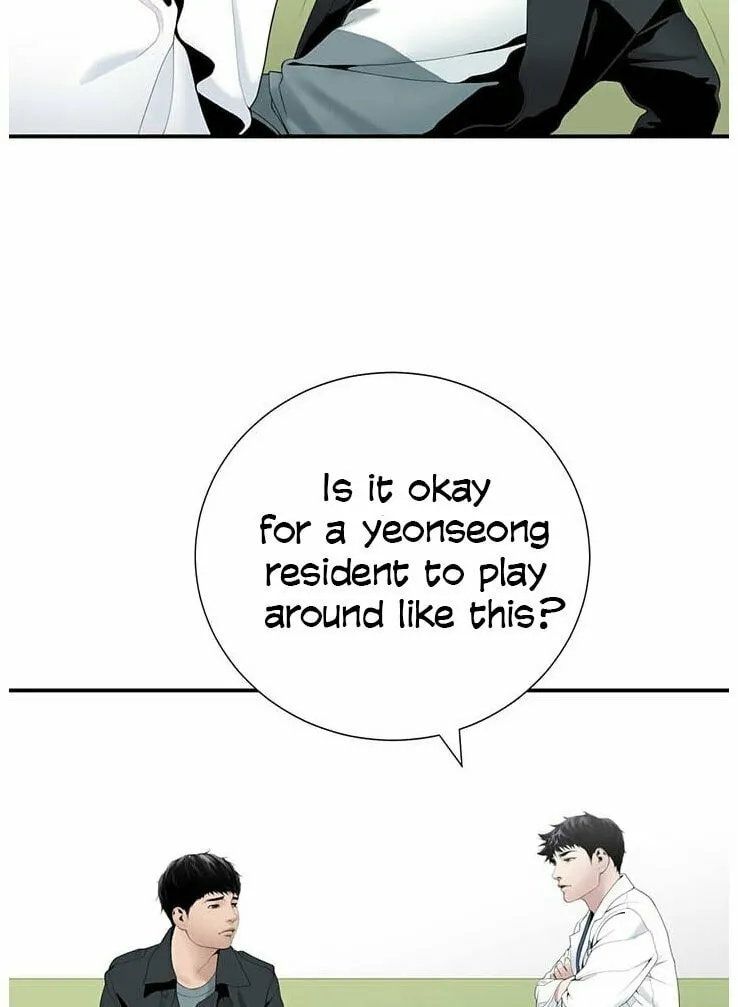 A True Doctor Chapter 22 page 21 - 