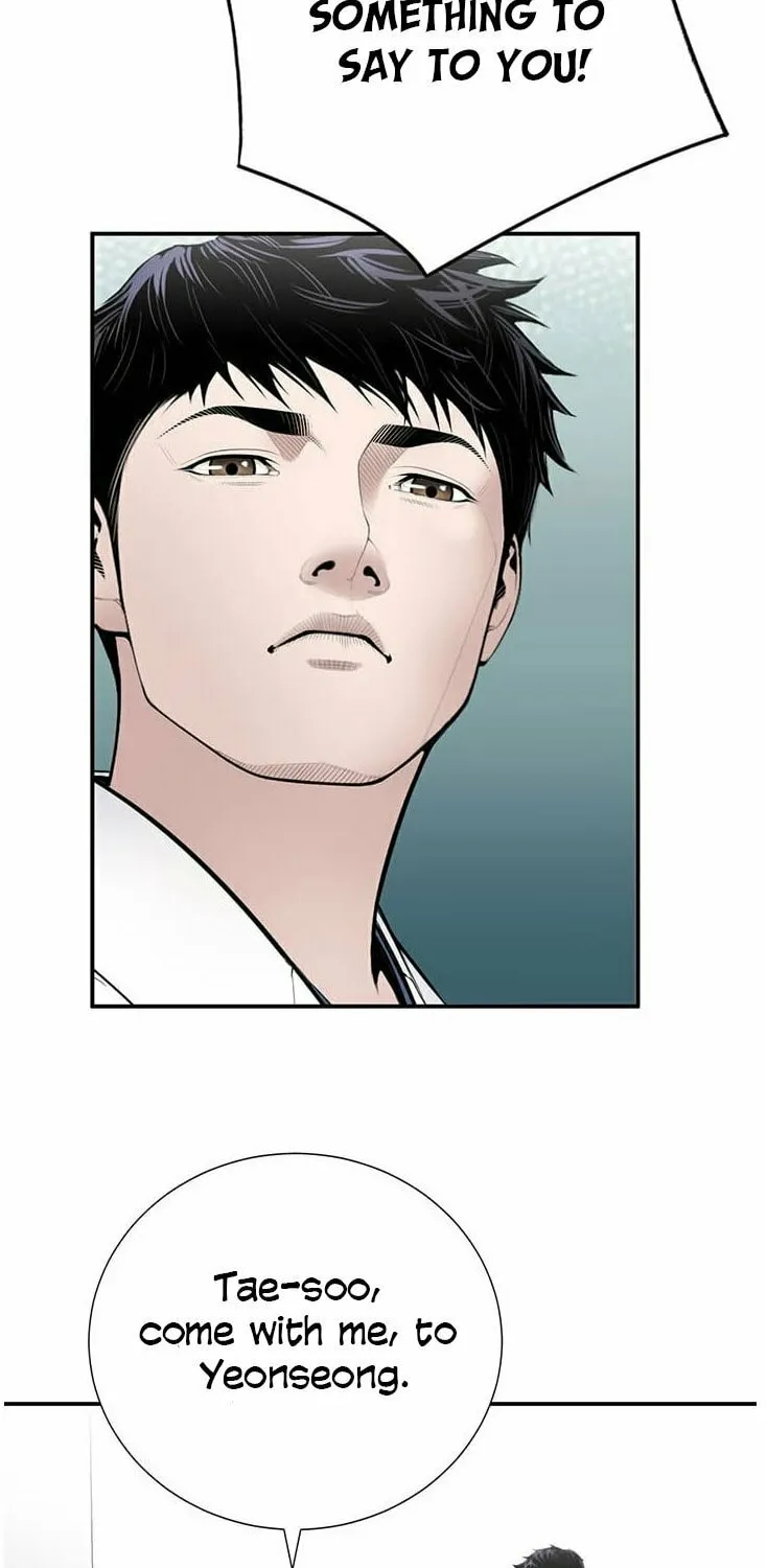 A True Doctor Chapter 22 page 23 - 