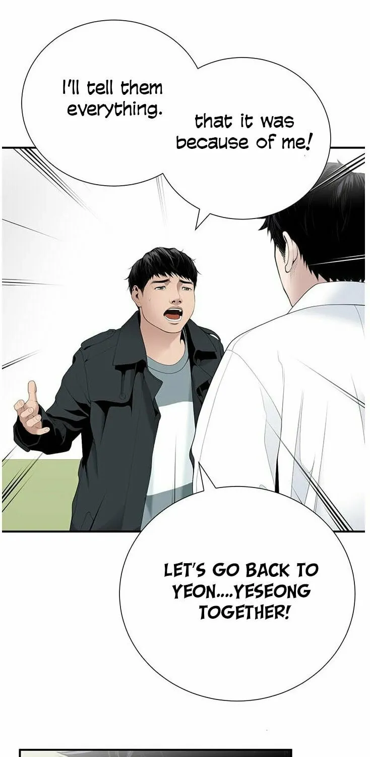 A True Doctor Chapter 22 page 27 - 