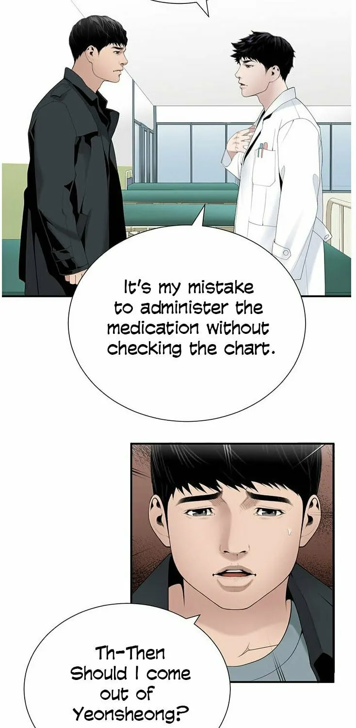 A True Doctor Chapter 22 page 29 - 