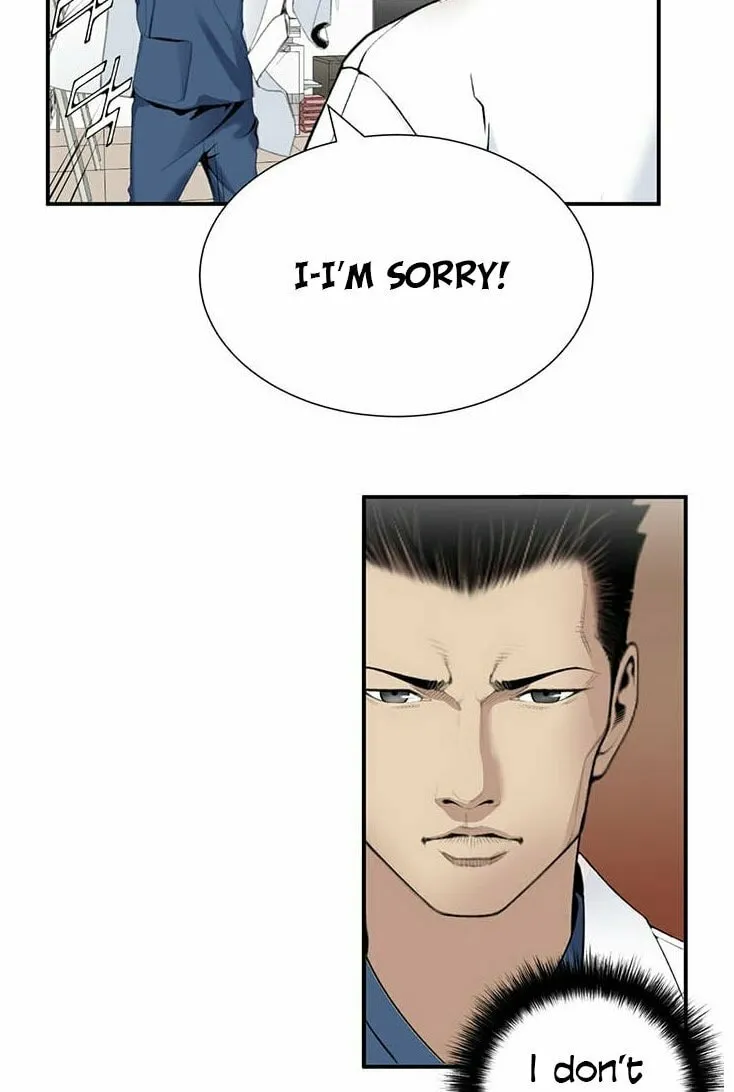 A True Doctor Chapter 22 page 42 - 