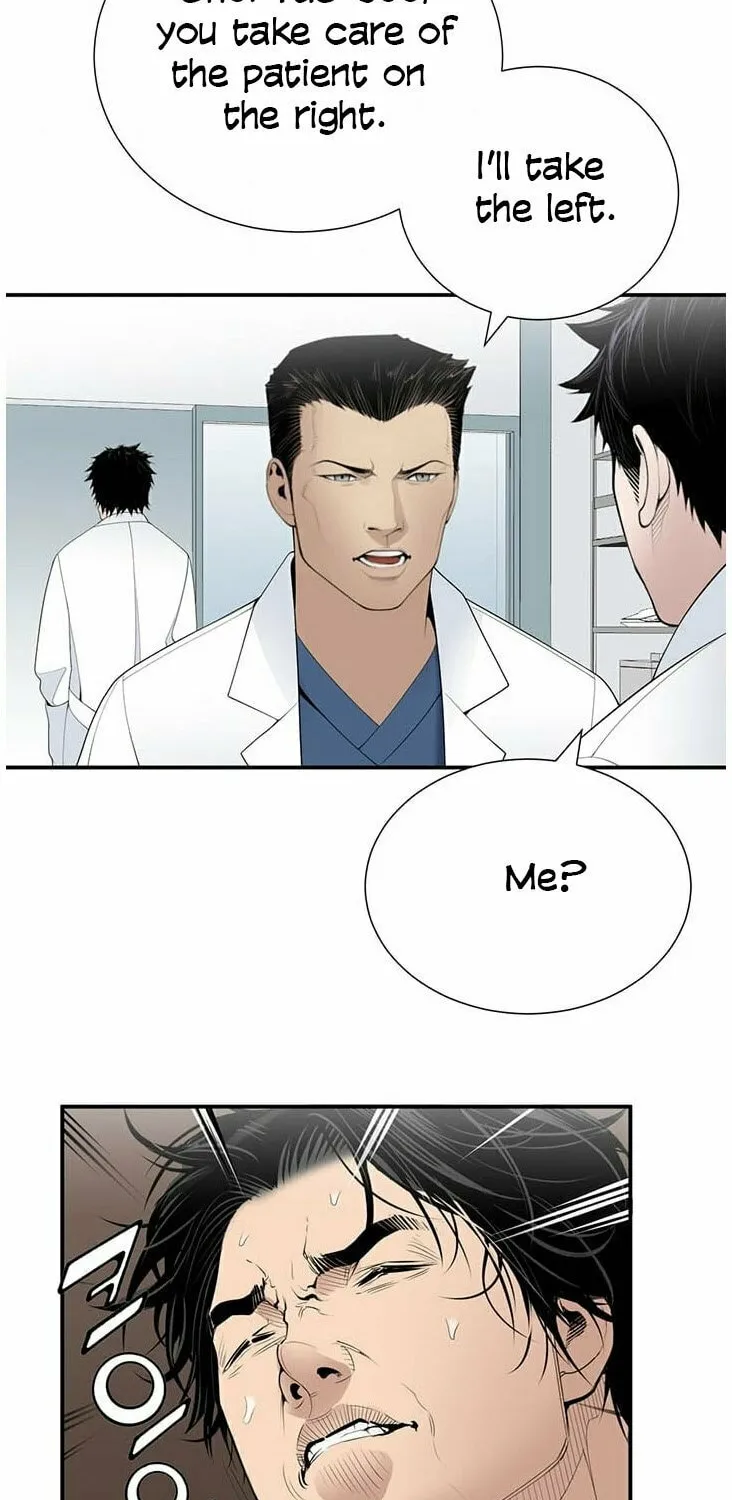 A True Doctor Chapter 22 page 49 - 