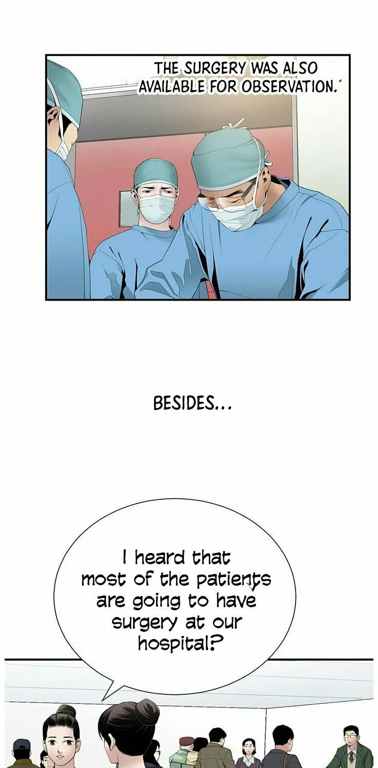 A True Doctor Chapter 22 page 7 - 