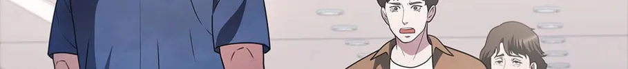 A True Doctor Chapter 258 page 14 - 