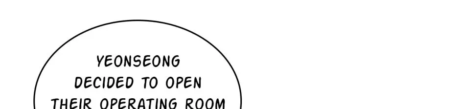 A True Doctor Chapter 258 page 96 - 