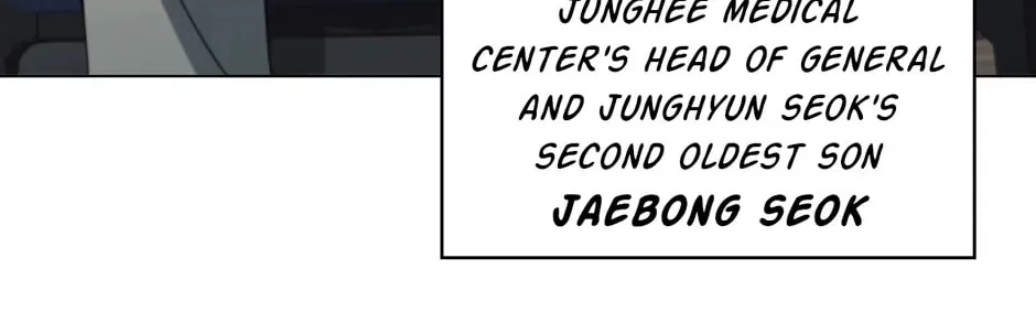 A True Doctor Chapter 260 page 172 - 